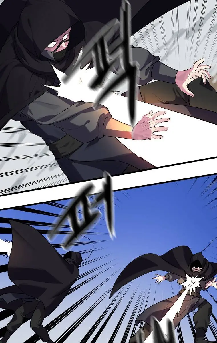 Volcanic Age Chapter 185 Page 86