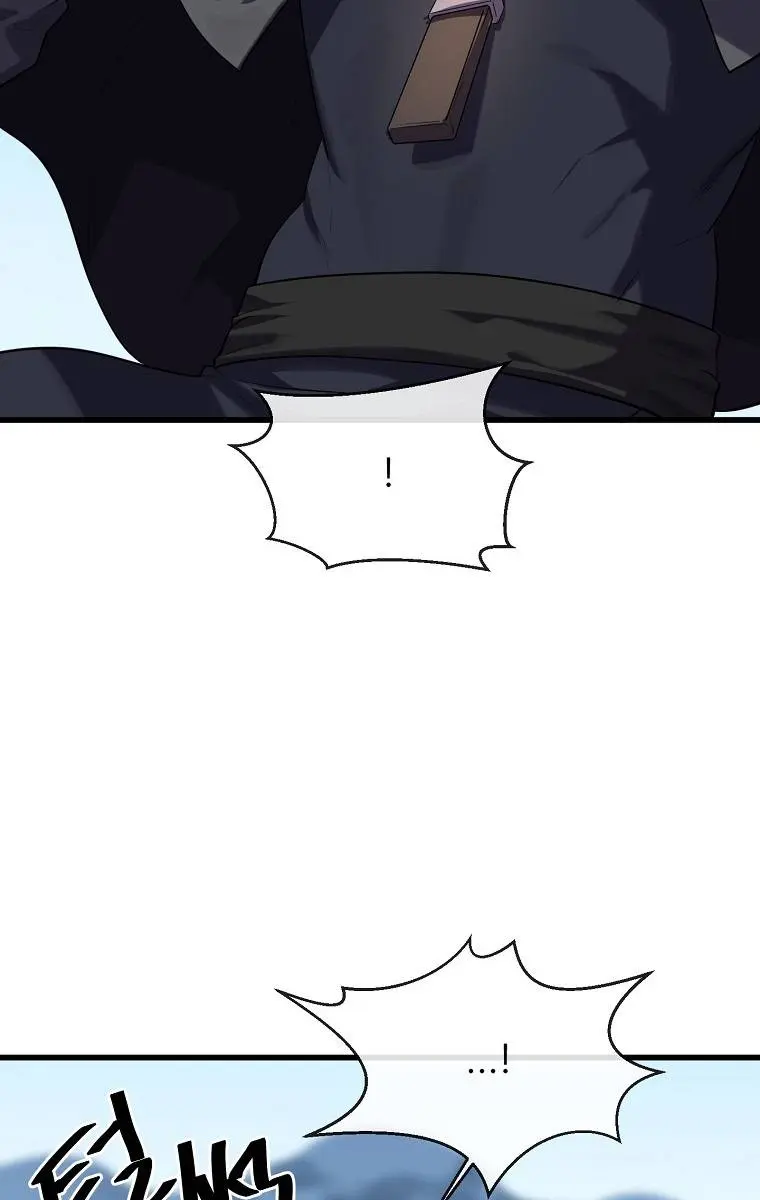 Volcanic Age Chapter 185 Page 88