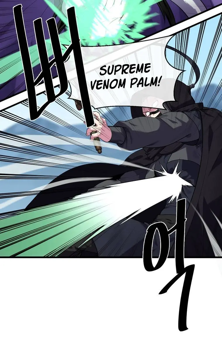 Volcanic Age Chapter 186 Page 7