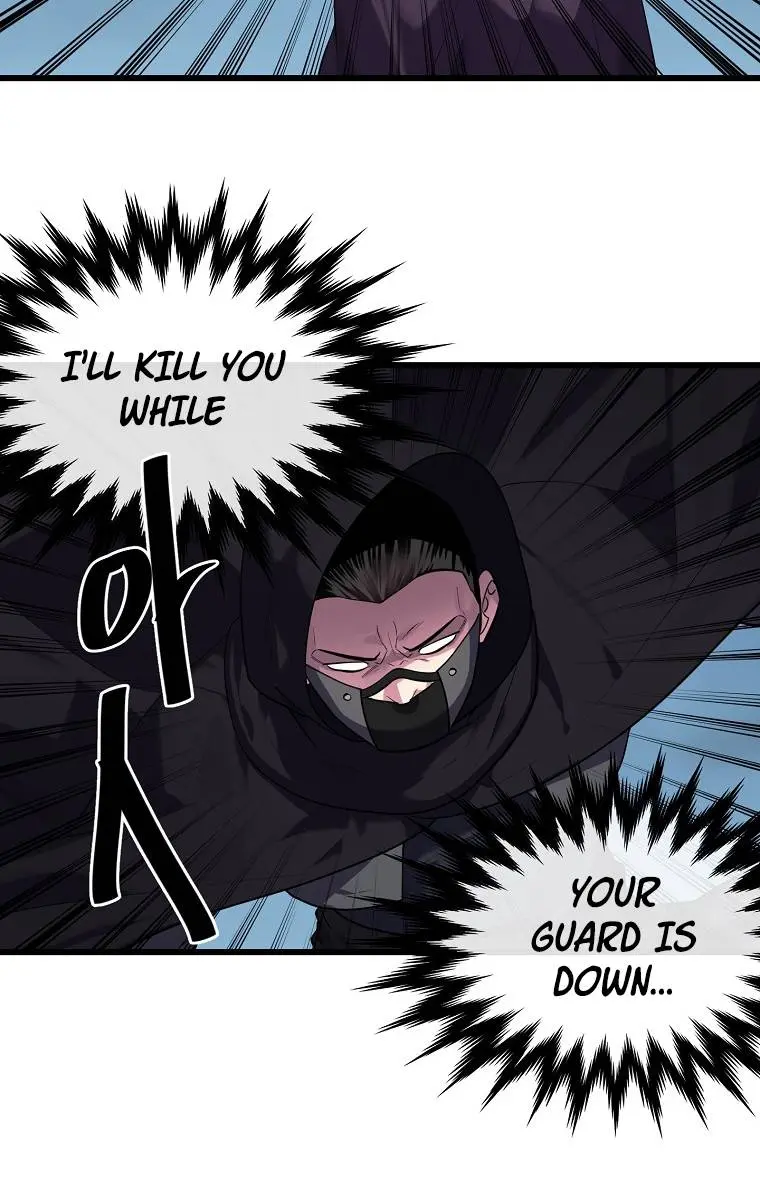 Volcanic Age Chapter 186 Page 13