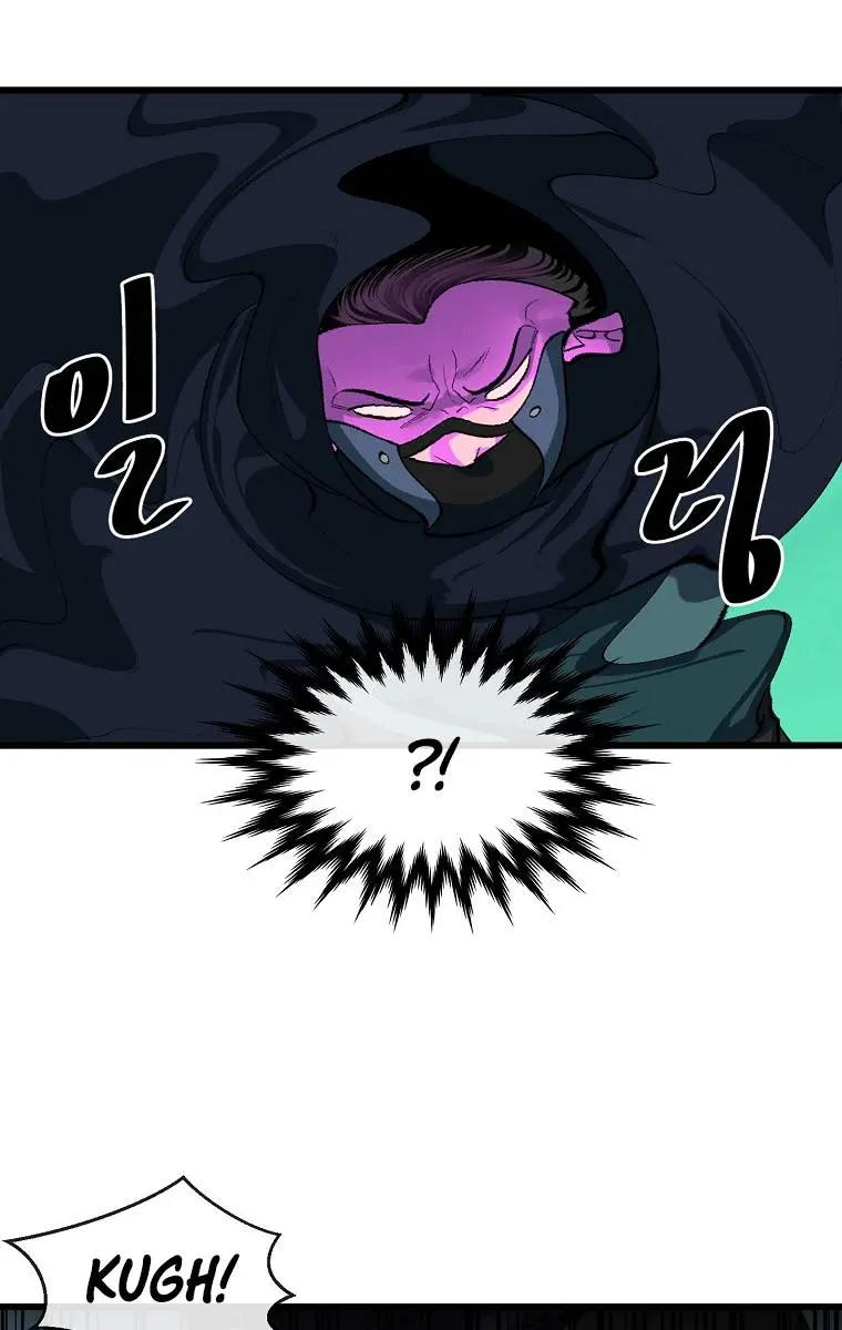 Volcanic Age Chapter 186 Page 14