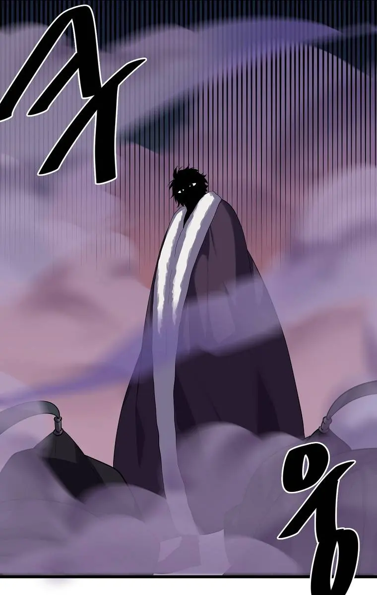 Volcanic Age Chapter 186 Page 19