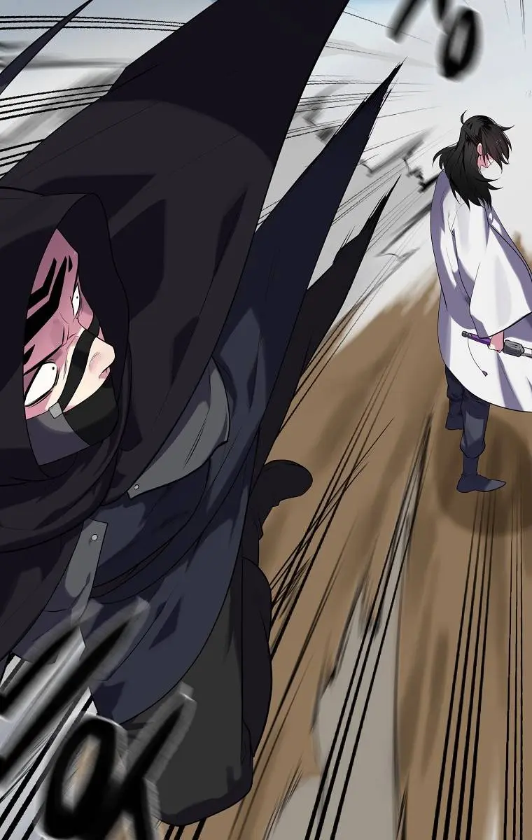 Volcanic Age Chapter 186 Page 33