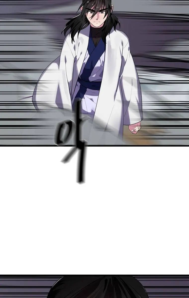 Volcanic Age Chapter 186 Page 39