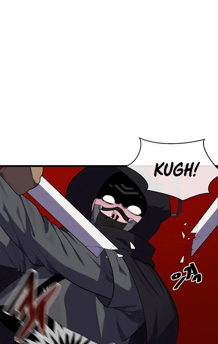 Volcanic Age Chapter 186 Page 49