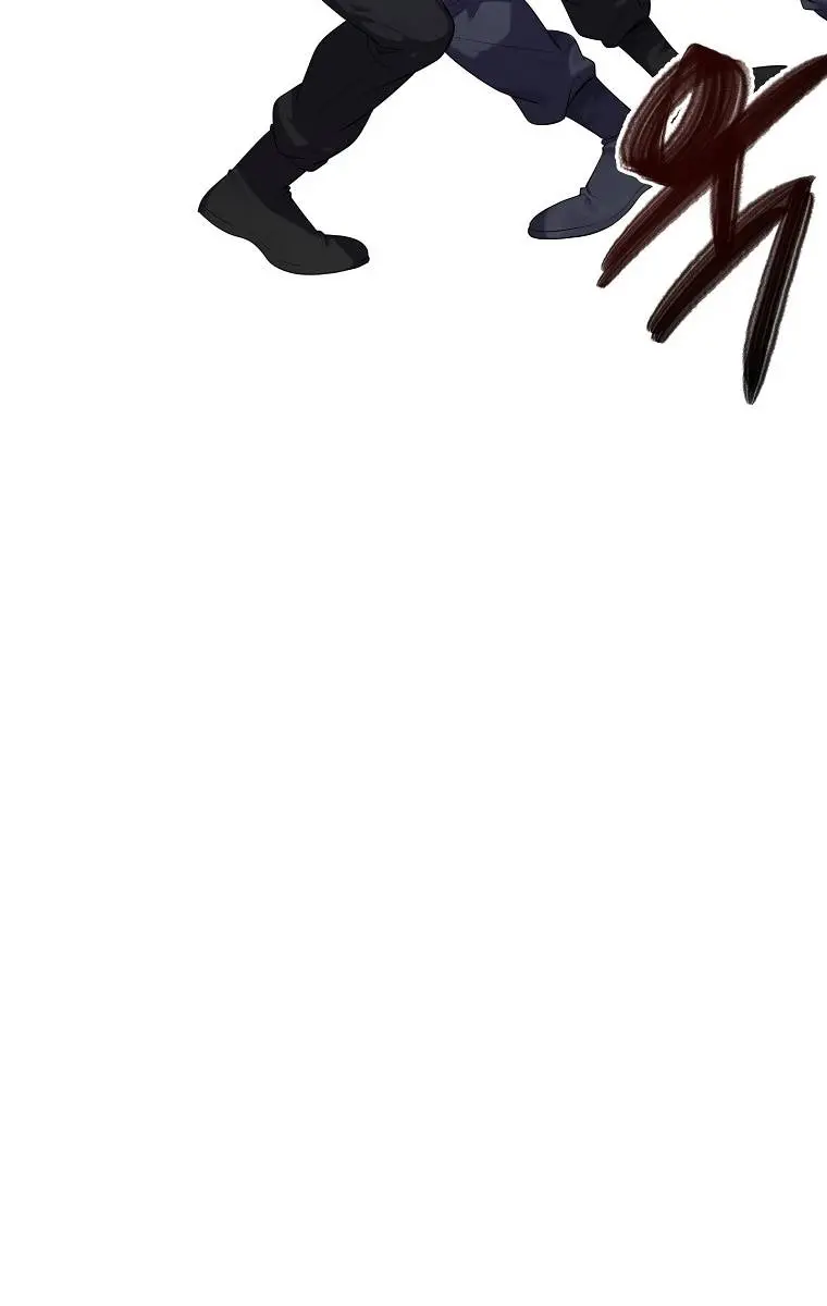 Volcanic Age Chapter 186 Page 54