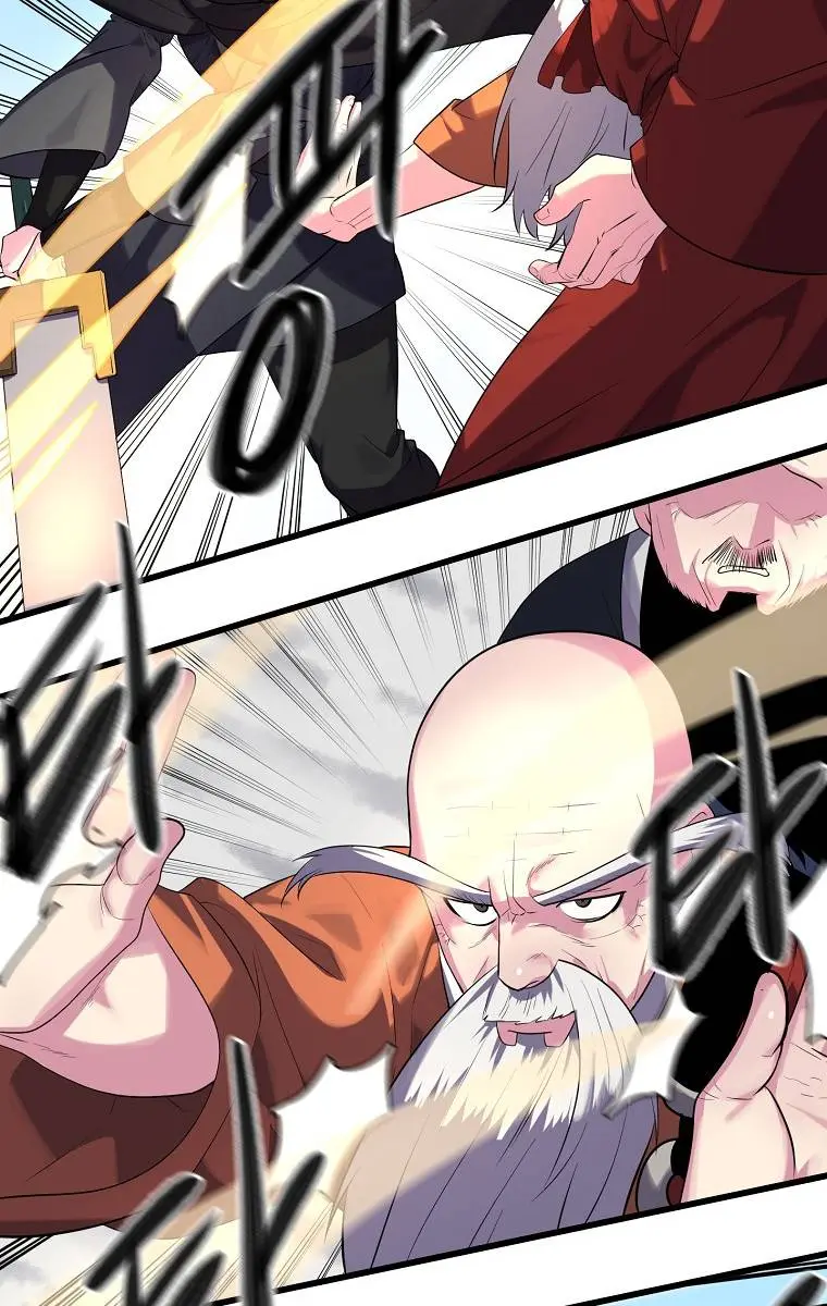 Volcanic Age Chapter 186 Page 59