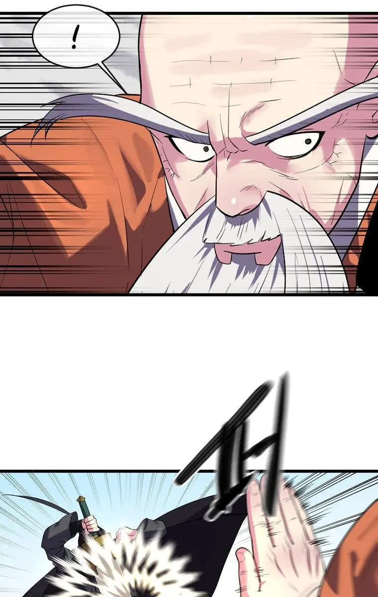 Volcanic Age Chapter 186 Page 61
