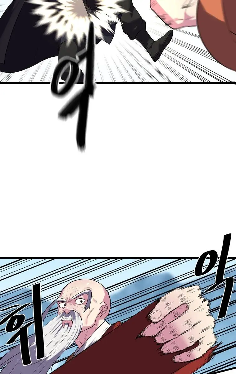 Volcanic Age Chapter 186 Page 62