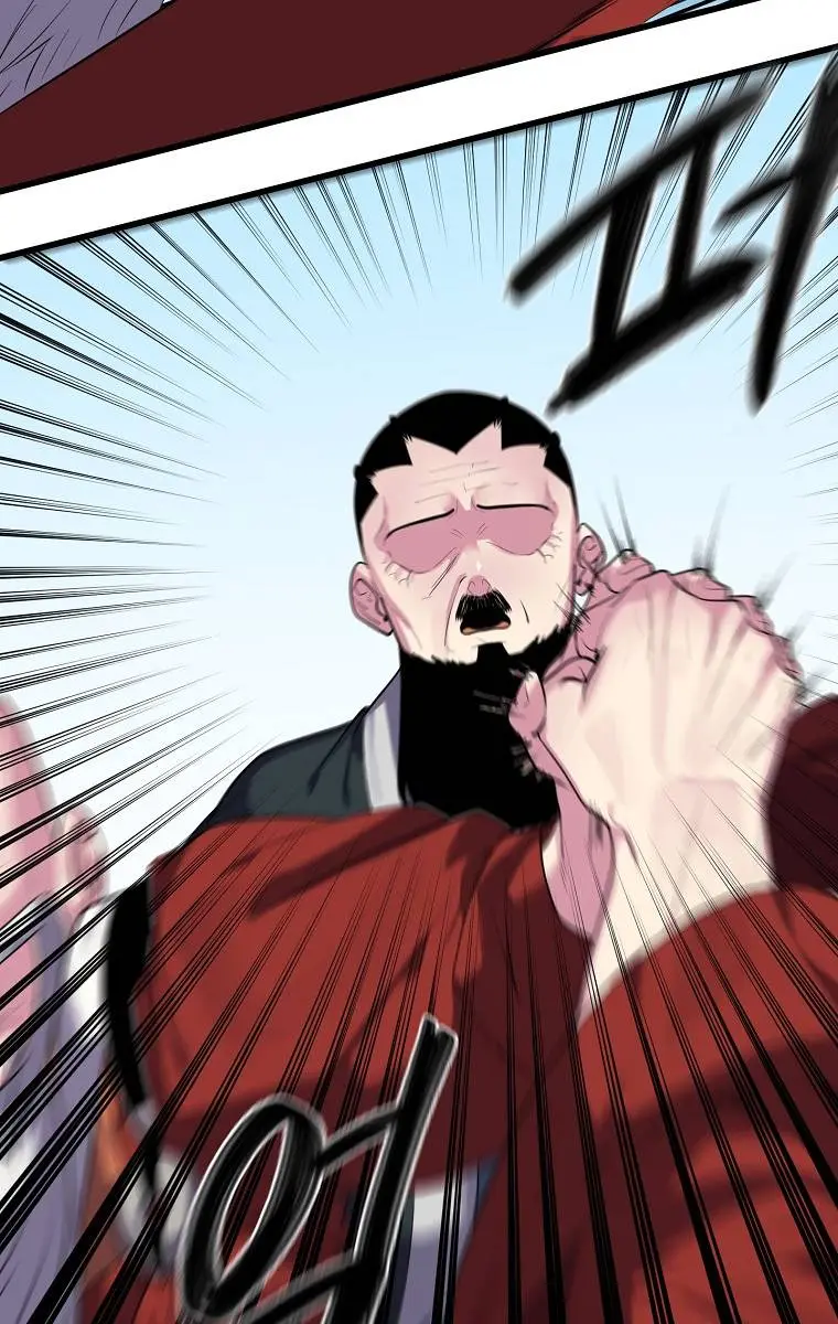 Volcanic Age Chapter 186 Page 63