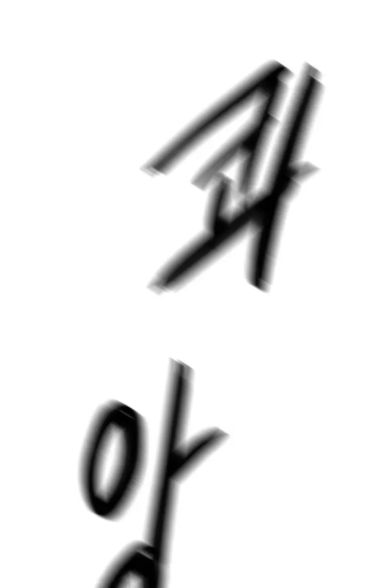 Volcanic Age Chapter 186 Page 91