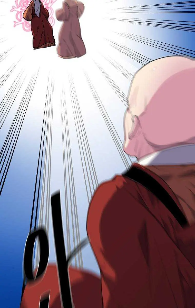 Volcanic Age Chapter 187 Page 9