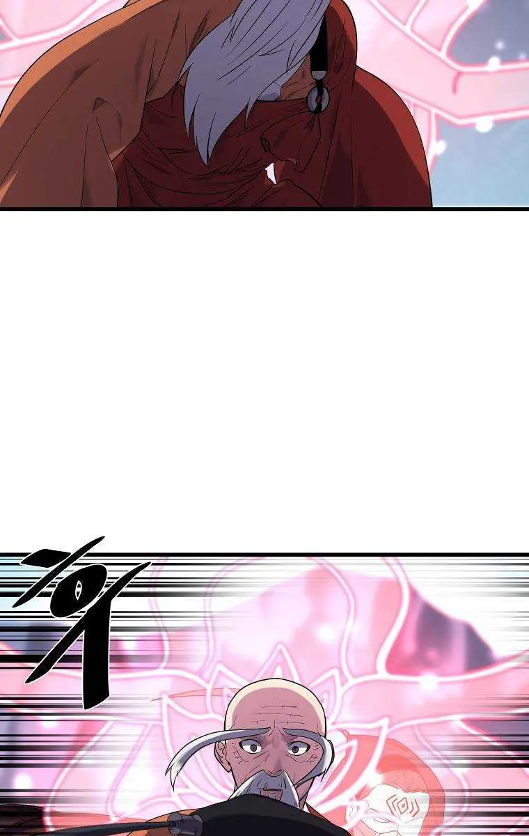 Volcanic Age Chapter 187 Page 11