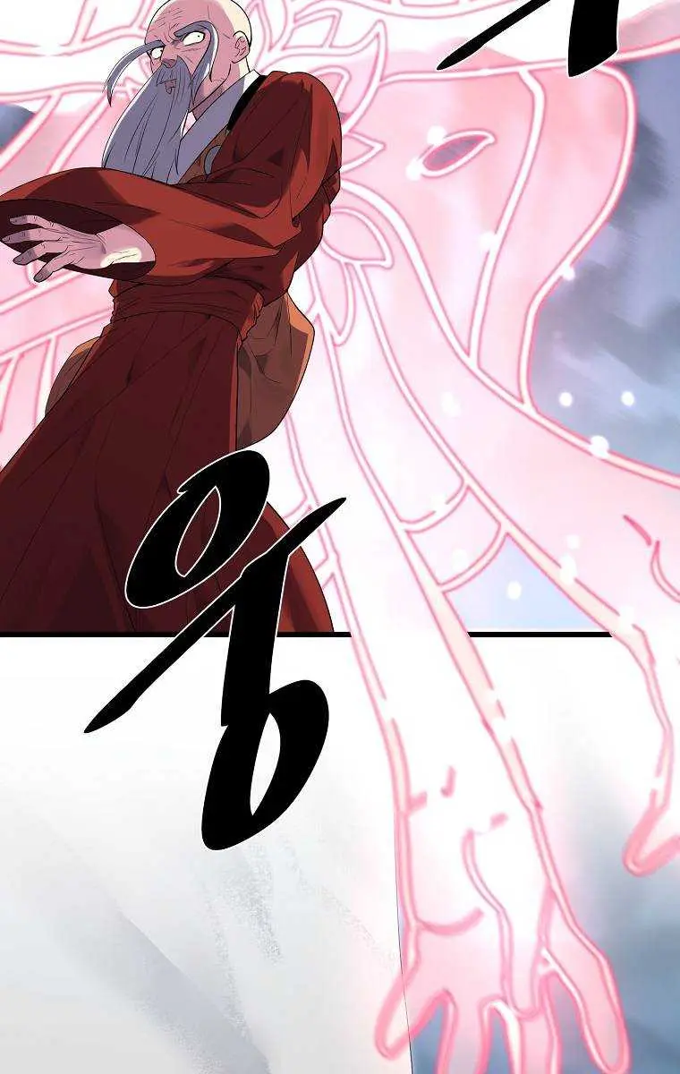 Volcanic Age Chapter 187 Page 19