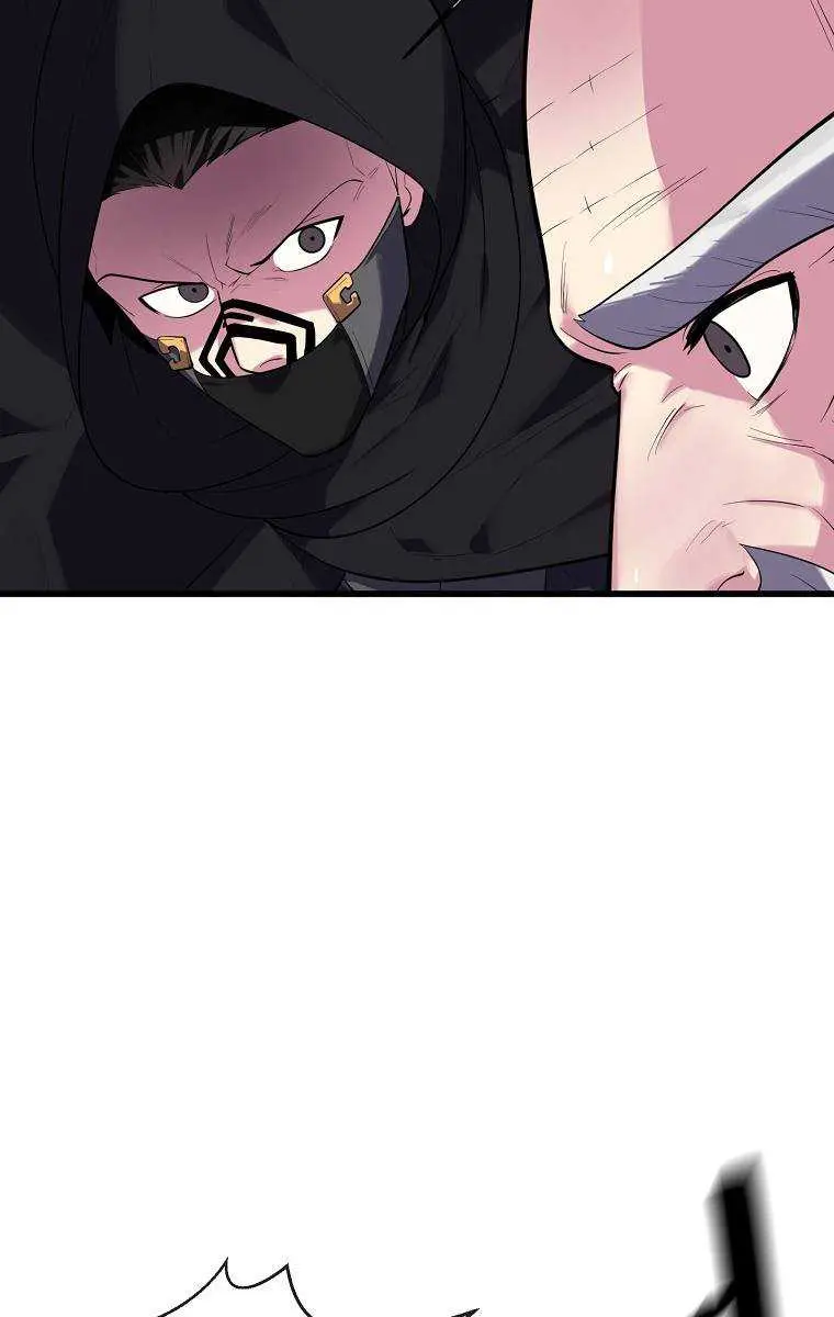 Volcanic Age Chapter 187 Page 25