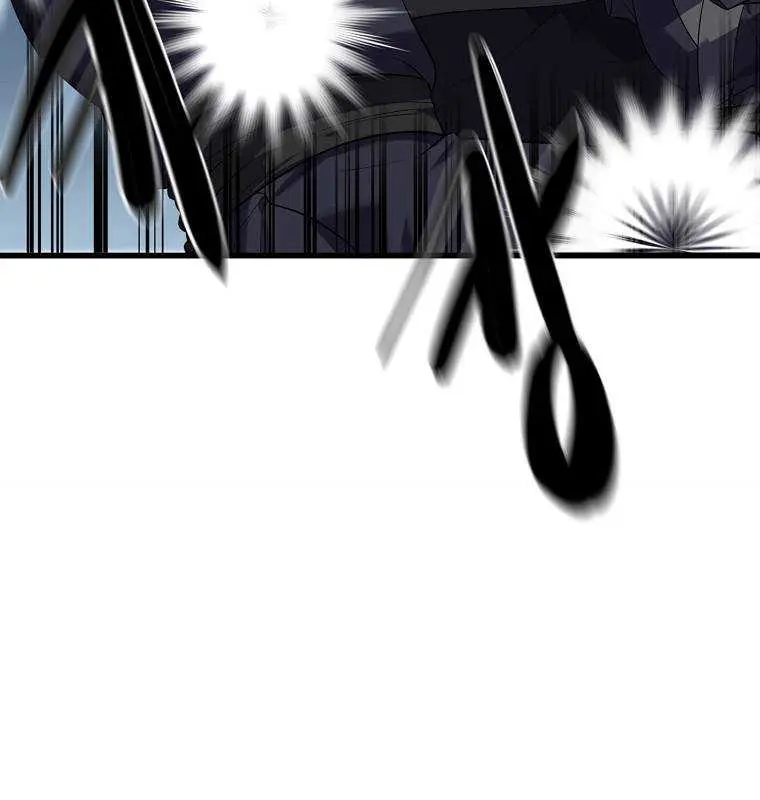 Volcanic Age Chapter 187 Page 28