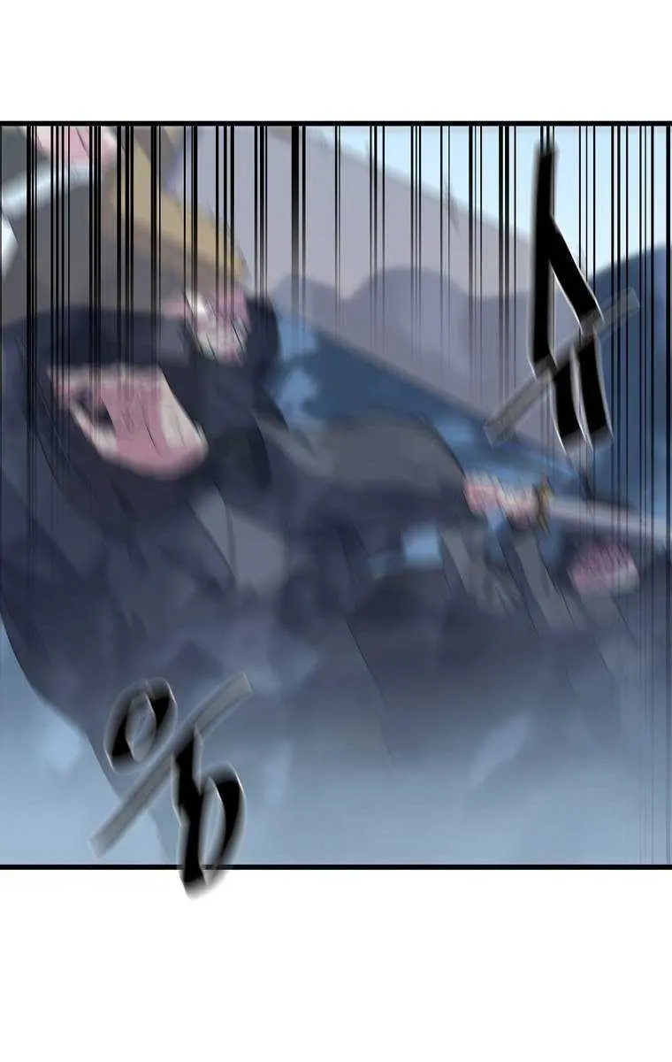 Volcanic Age Chapter 187 Page 29