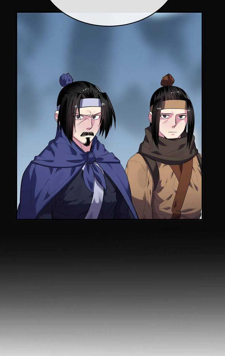 Volcanic Age Chapter 187 Page 39