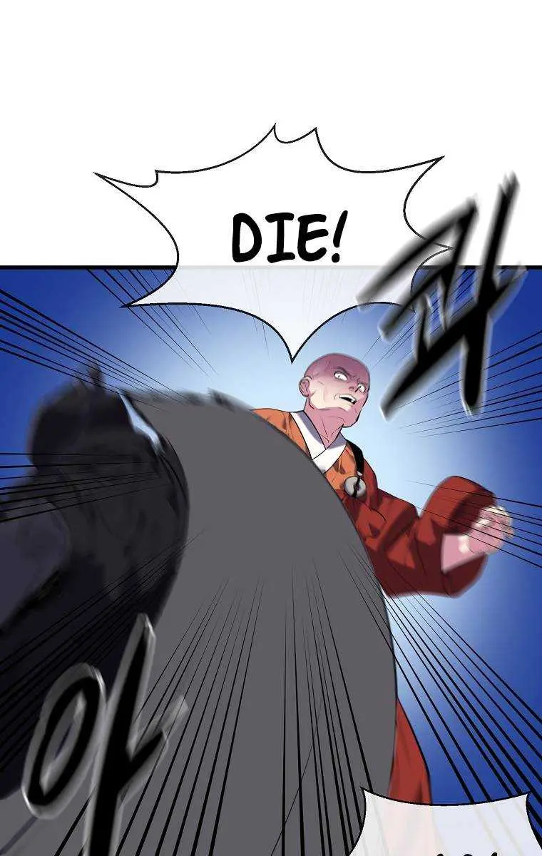 Volcanic Age Chapter 187 Page 42