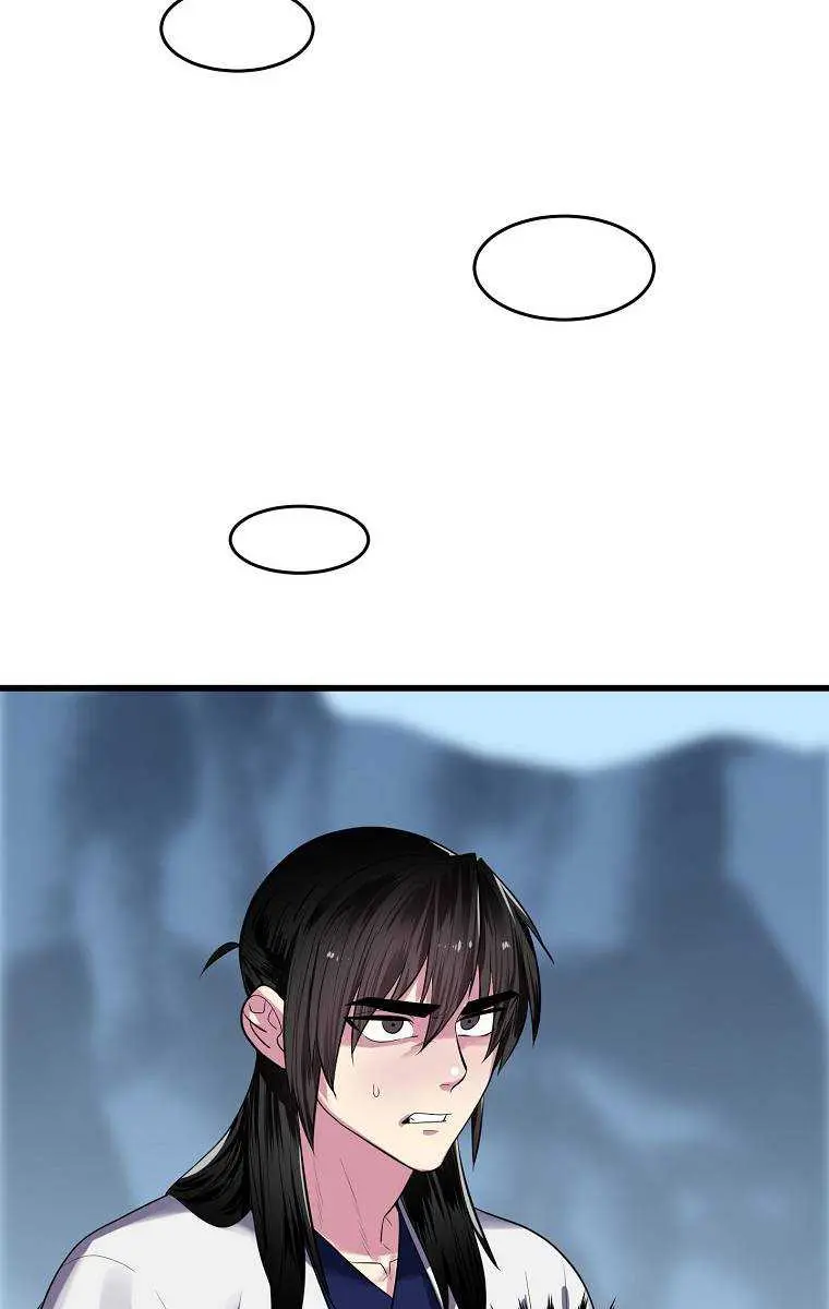 Volcanic Age Chapter 187 Page 51