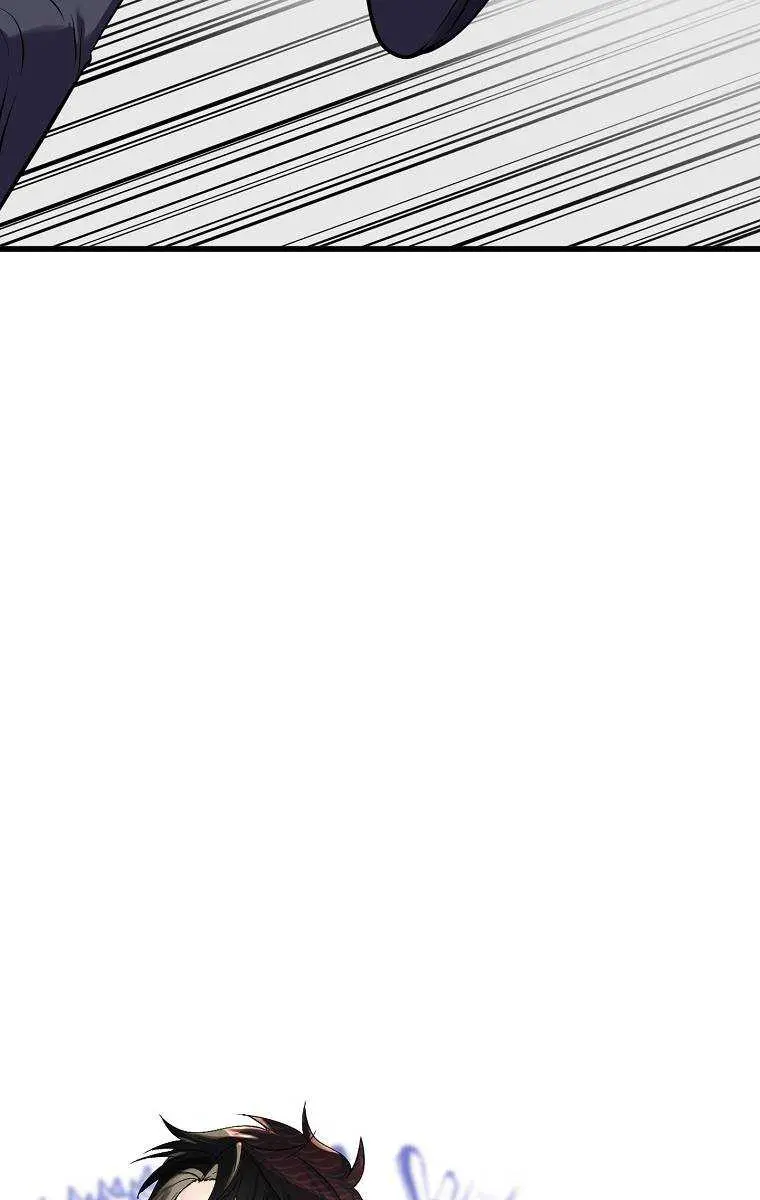 Volcanic Age Chapter 187 Page 57