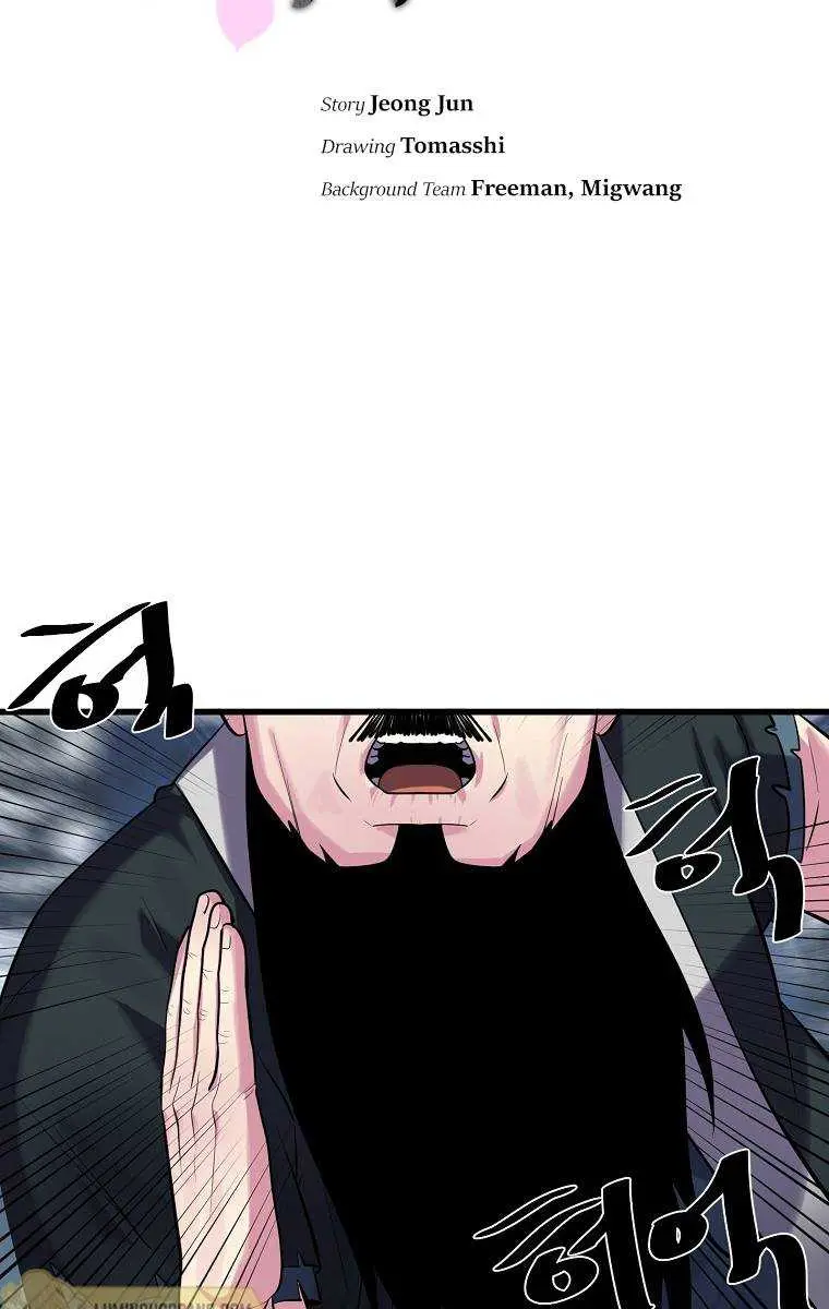 Volcanic Age Chapter 187 Page 59