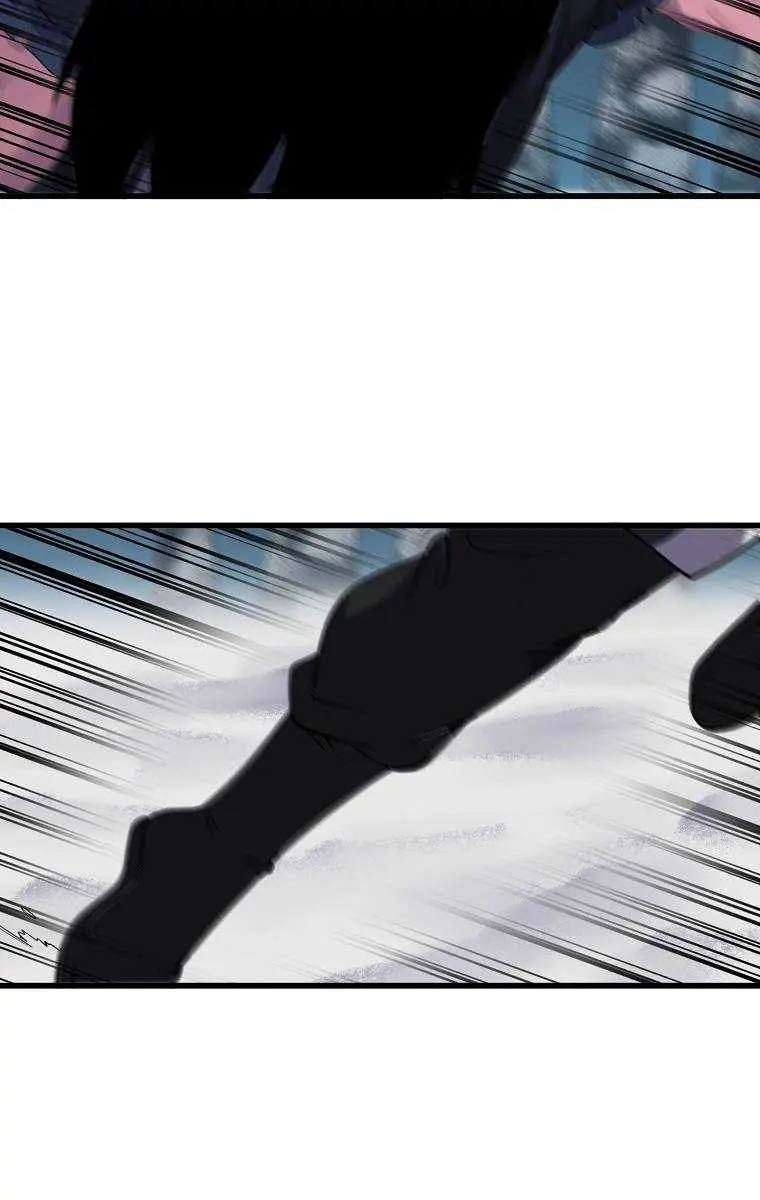 Volcanic Age Chapter 187 Page 69