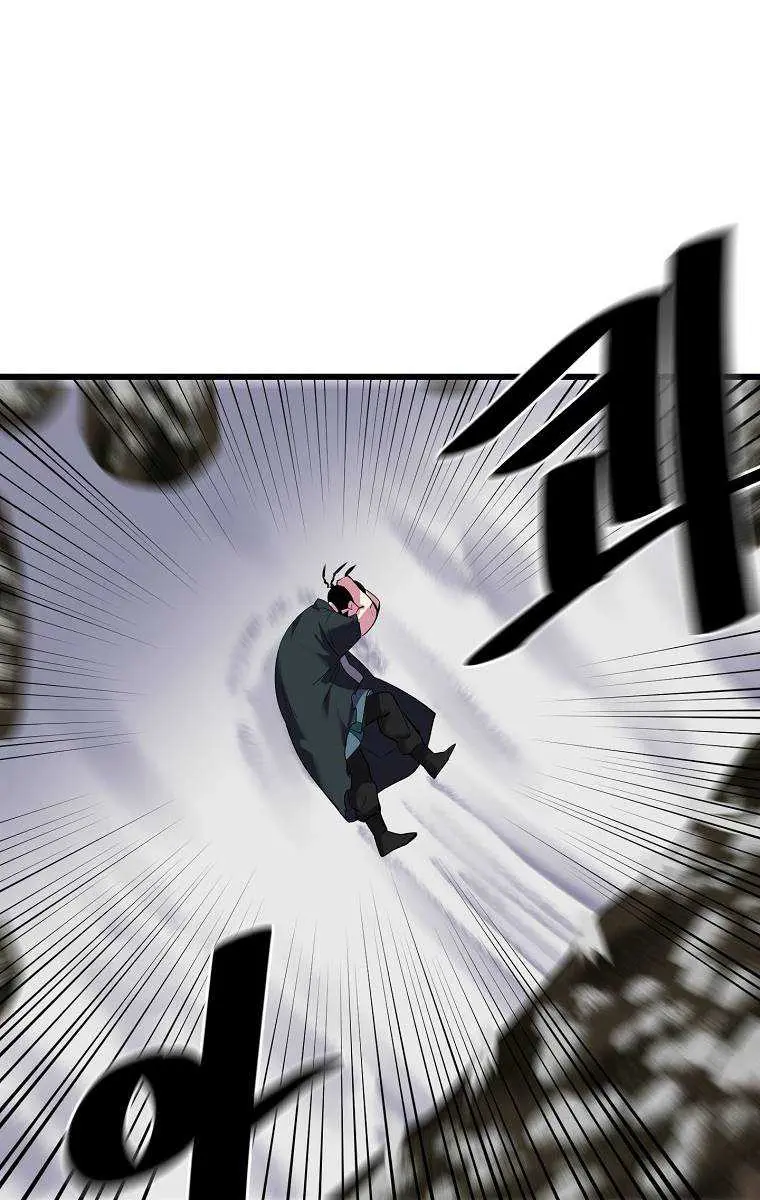 Volcanic Age Chapter 187 Page 70