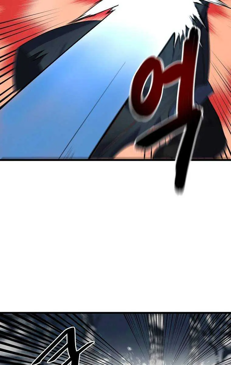 Volcanic Age Chapter 187 Page 73