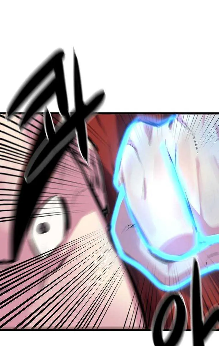 Volcanic Age Chapter 187 Page 76