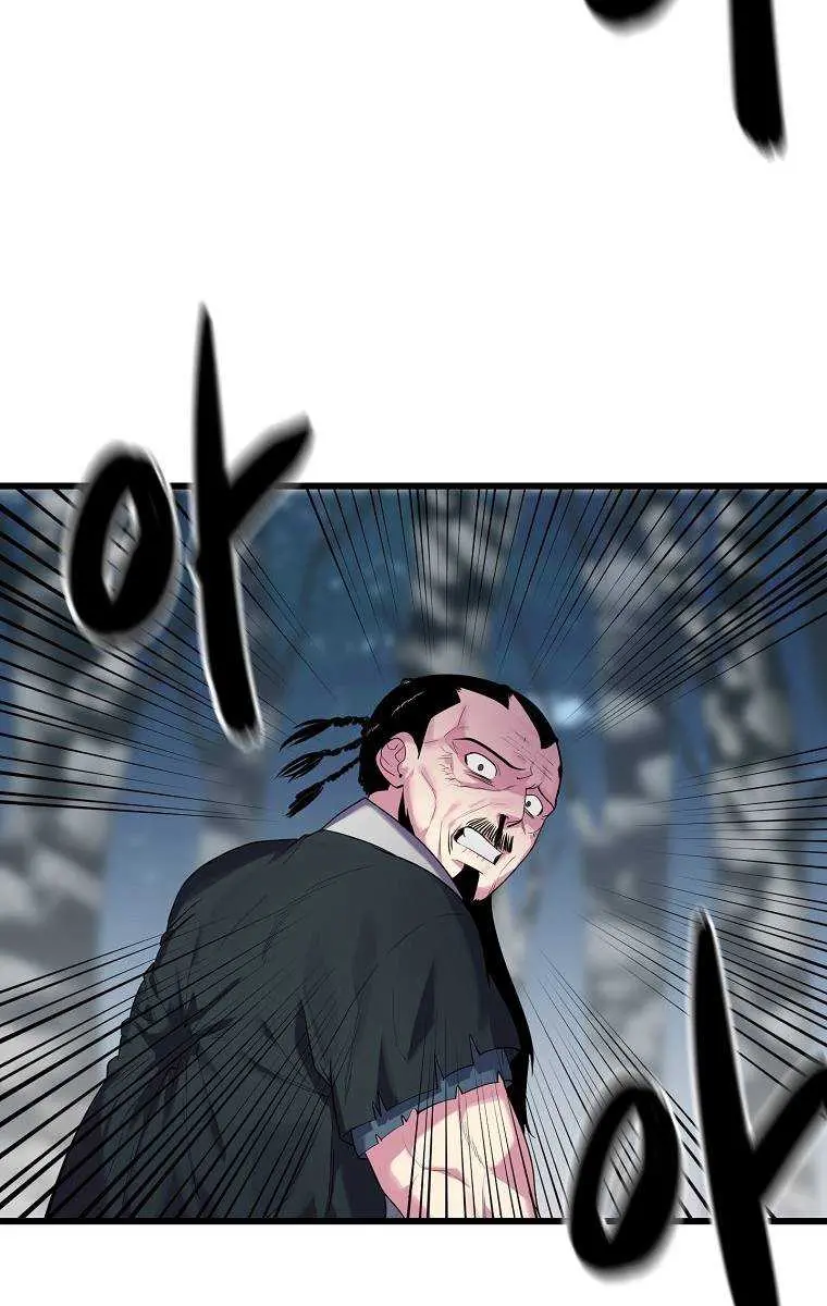 Volcanic Age Chapter 187 Page 77