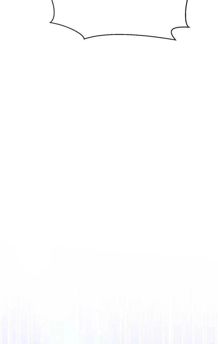 Volcanic Age Chapter 187 Page 79