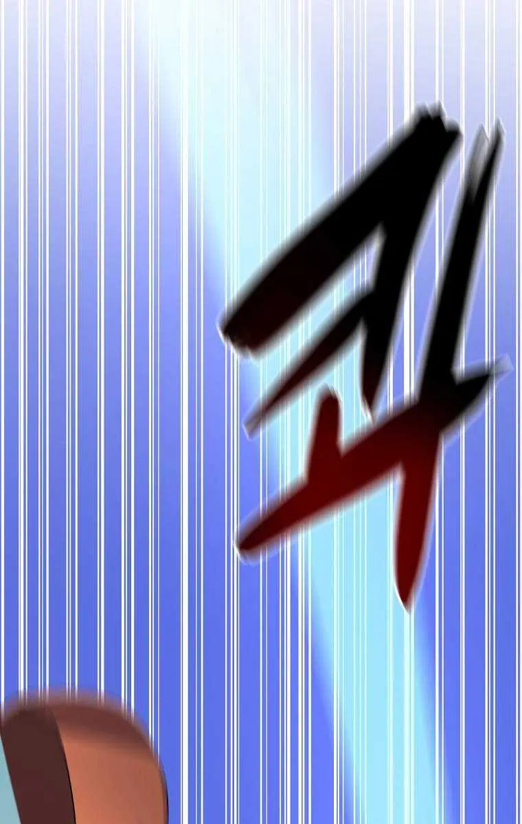 Volcanic Age Chapter 187 Page 81