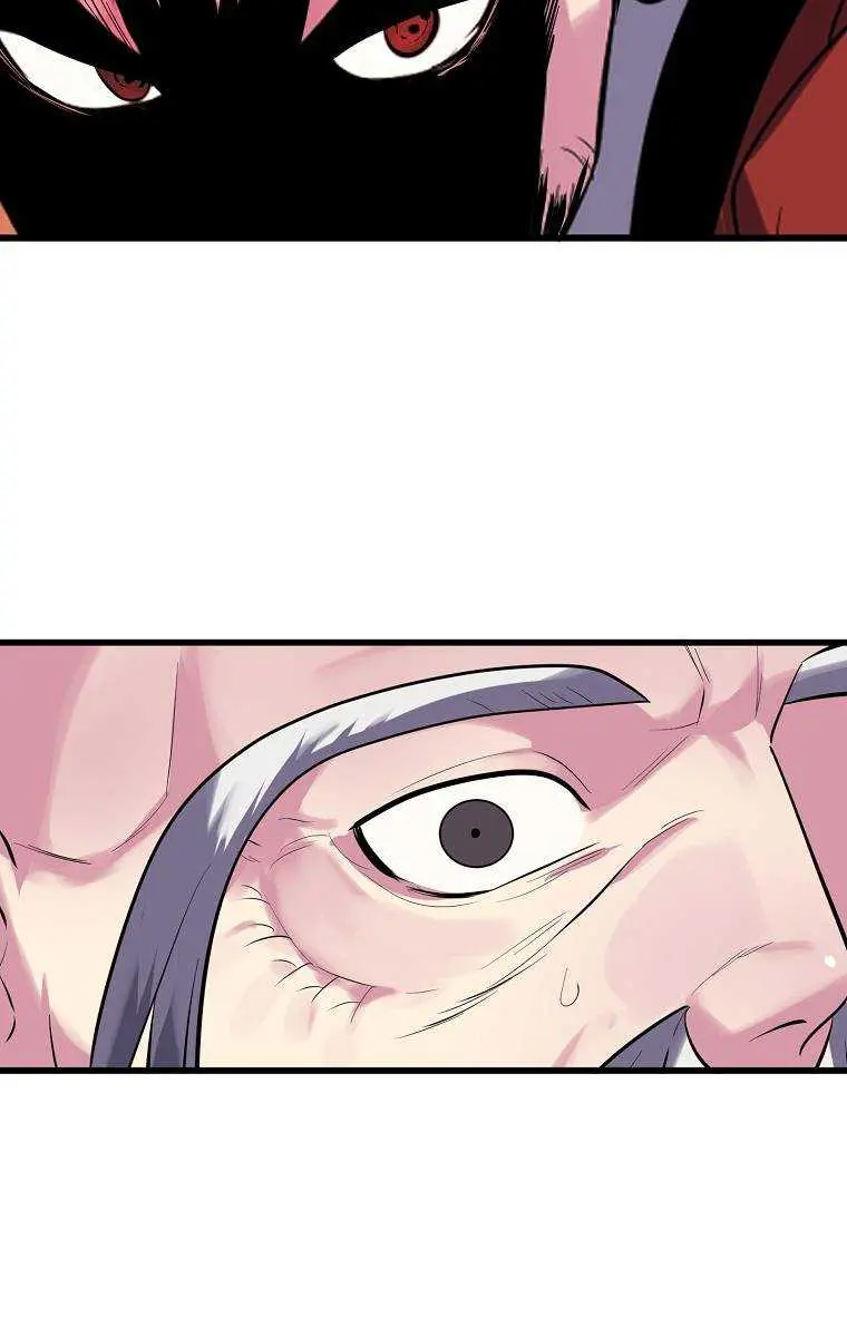 Volcanic Age Chapter 187 Page 90