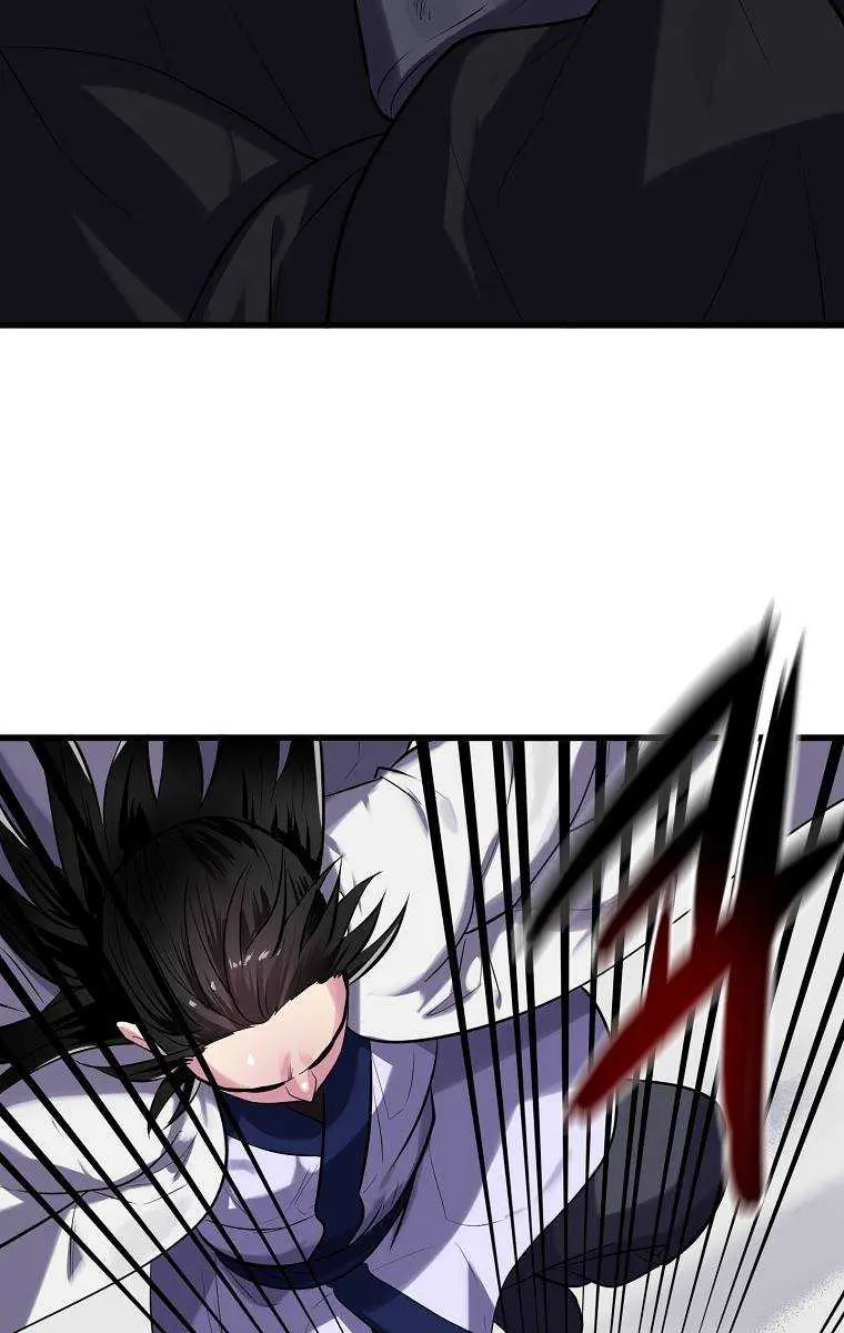 Volcanic Age Chapter 187 Page 96