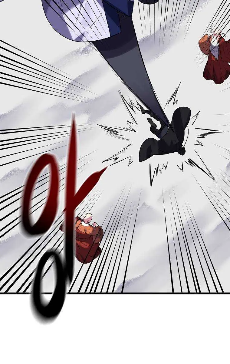 Volcanic Age Chapter 187 Page 97