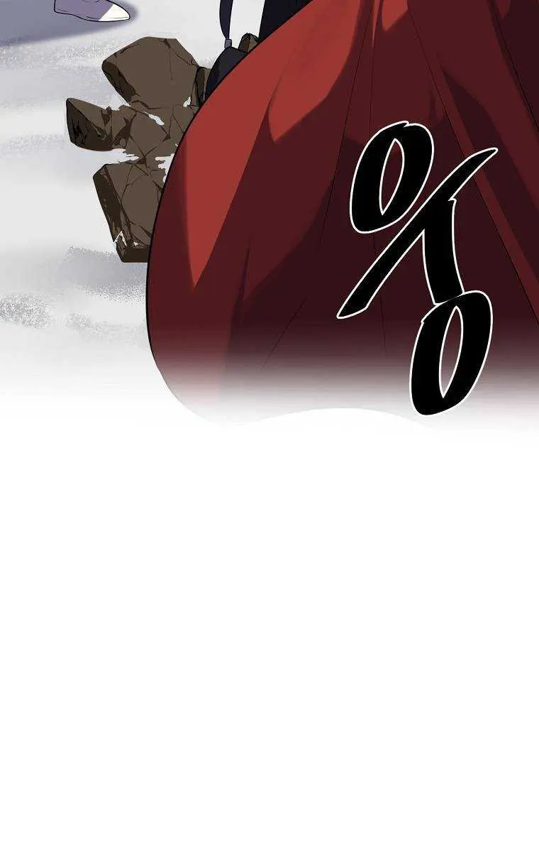 Volcanic Age Chapter 187 Page 101