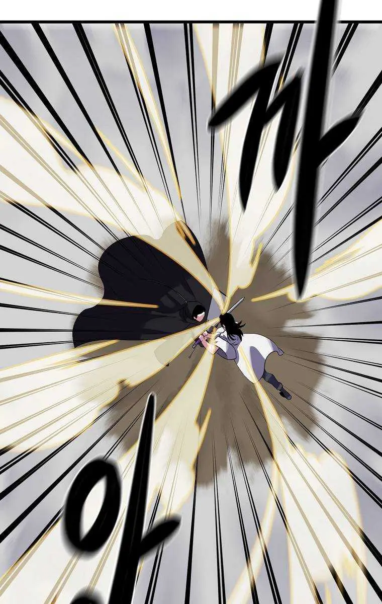 Volcanic Age Chapter 188 Page 10