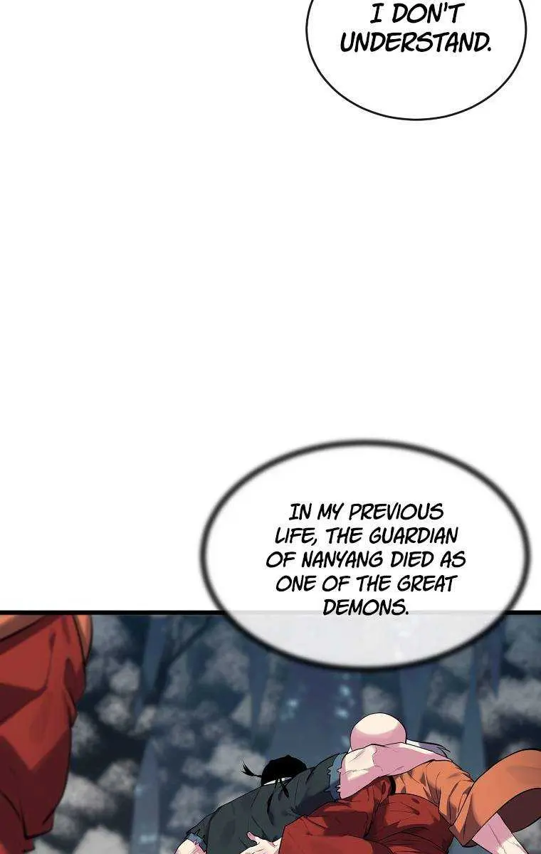 Volcanic Age Chapter 188 Page 17