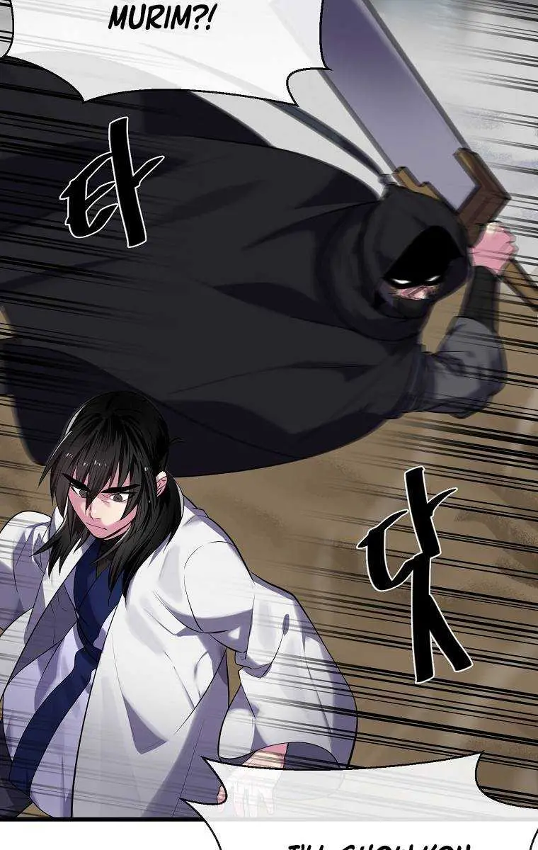 Volcanic Age Chapter 188 Page 26