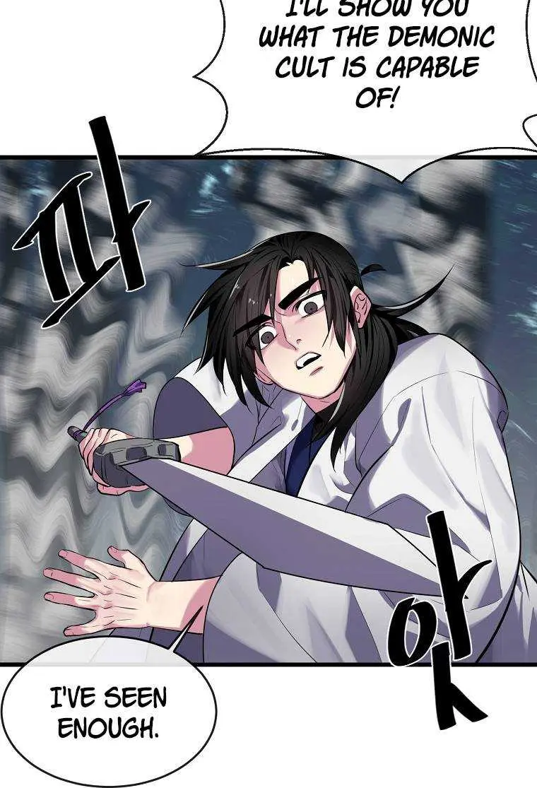 Volcanic Age Chapter 188 Page 27