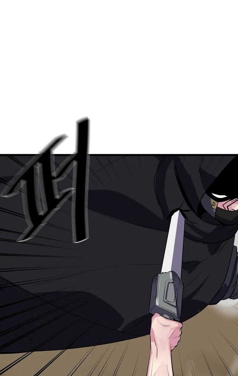 Volcanic Age Chapter 188 Page 28