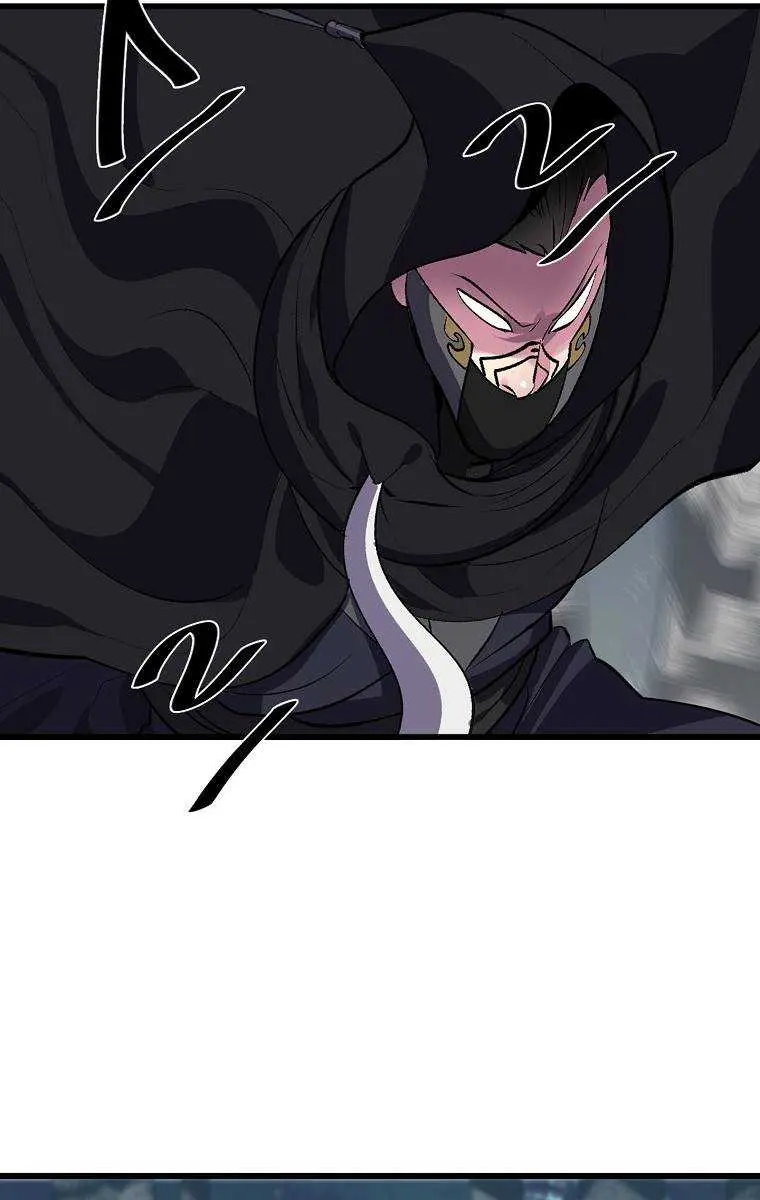 Volcanic Age Chapter 188 Page 31