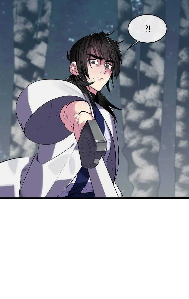 Volcanic Age Chapter 188 Page 32