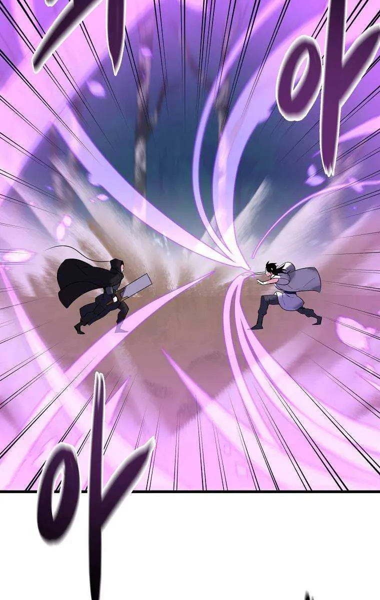 Volcanic Age Chapter 188 Page 41