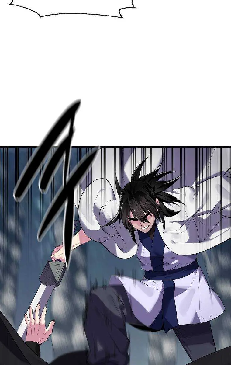 Volcanic Age Chapter 188 Page 51