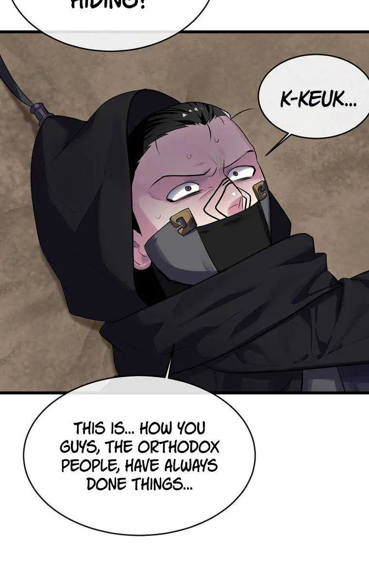 Volcanic Age Chapter 188 Page 54