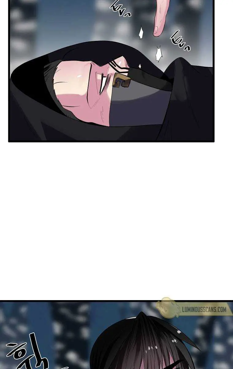 Volcanic Age Chapter 188 Page 57