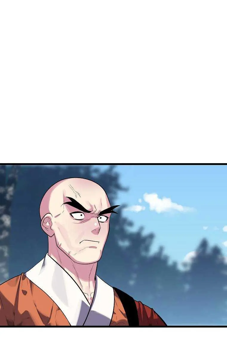 Volcanic Age Chapter 188 Page 60