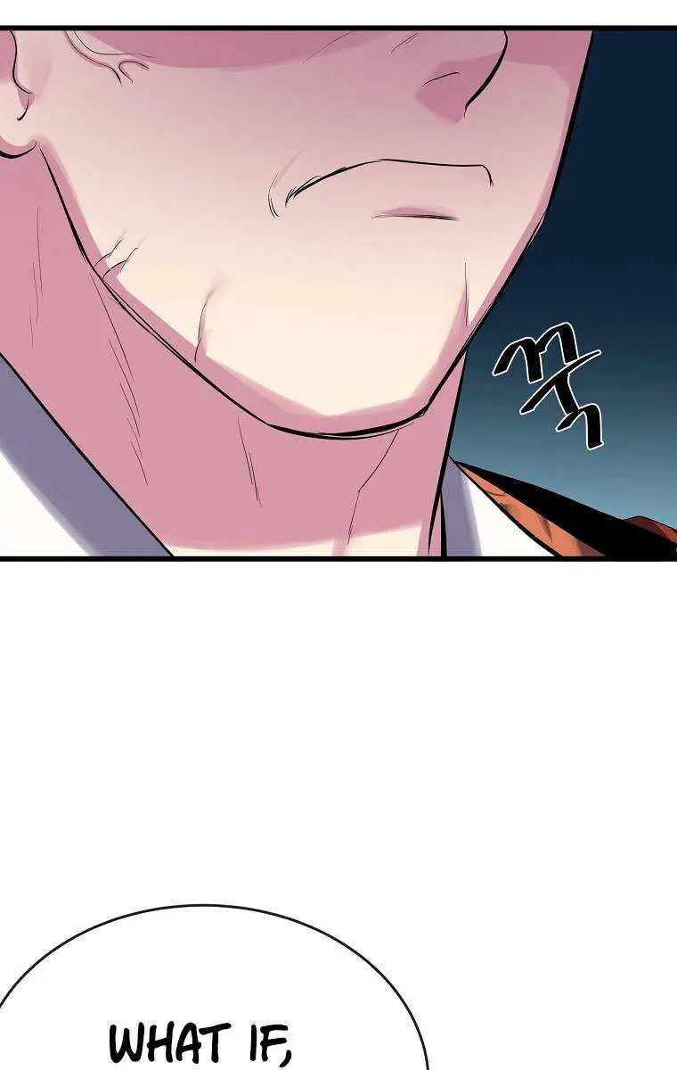 Volcanic Age Chapter 188 Page 71